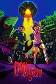 Dan Da Dan: Season 1 poster