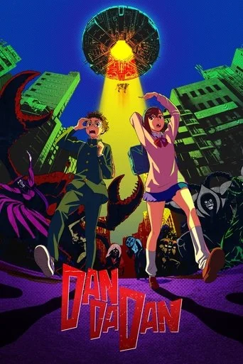 Season 1 poster