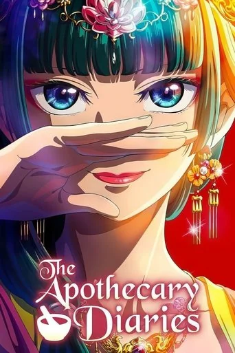 Season 1 poster
