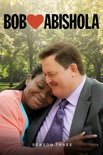 Season 3 poster