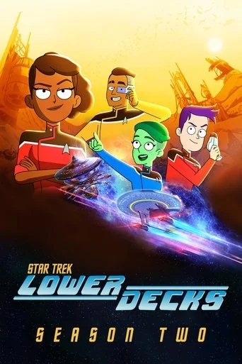 Season 2 poster