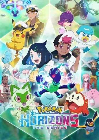 Series 1 poster
