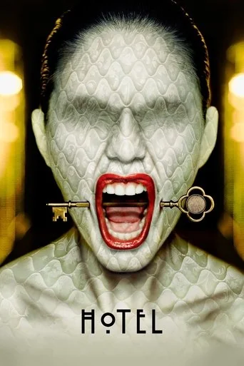 Hotel poster