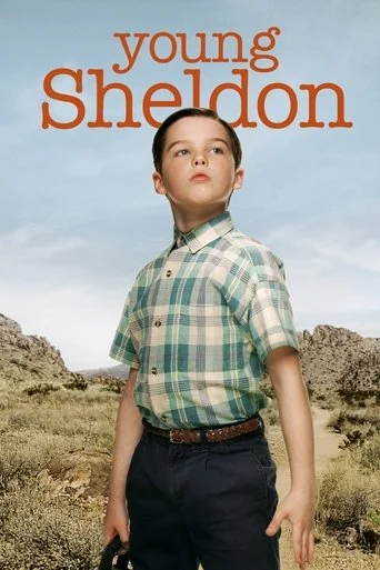 Season 3 poster
