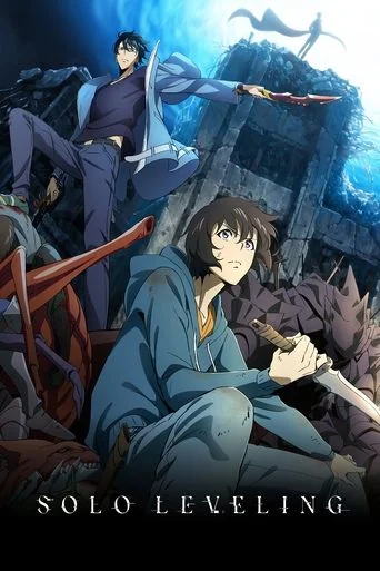 Season 1 poster