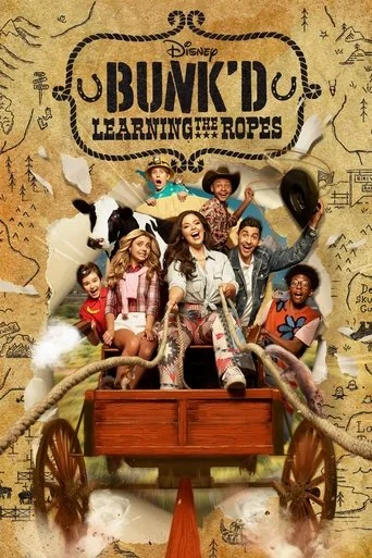 Season 6 poster