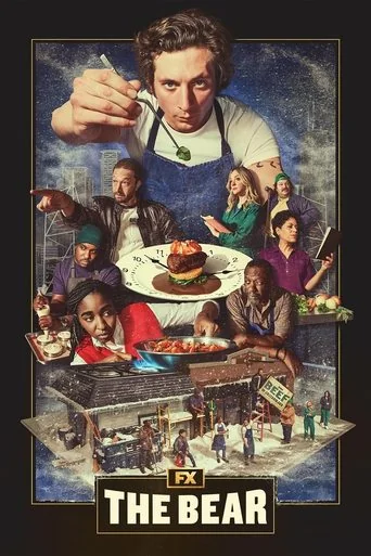 Season 2 poster