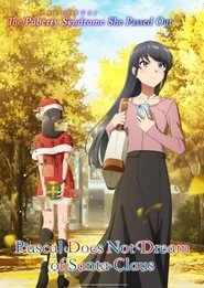 Rascal Does Not Dream of Bunny Girl Senpai: Rascal Does Not Dream of Santa Claus poster