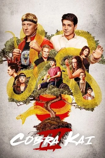 Season 3 poster