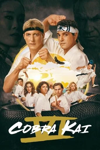 Season 6 poster