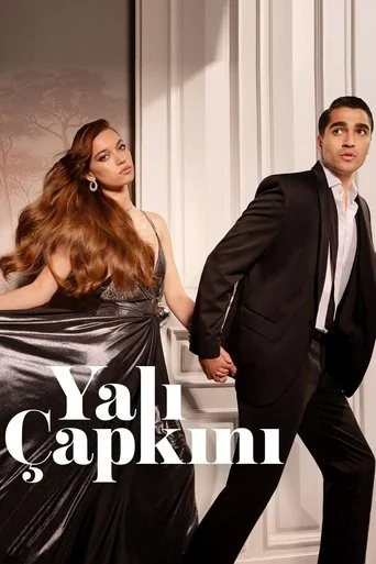 Season 2 poster
