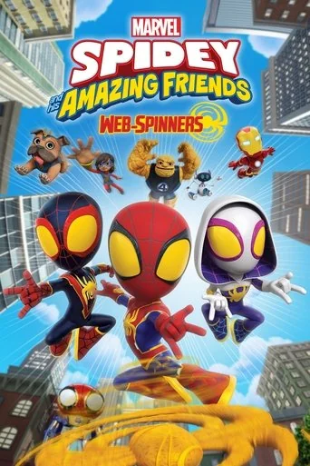 Season 3 poster
