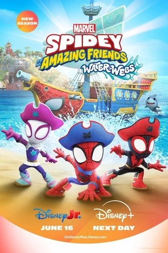 Season 4 poster