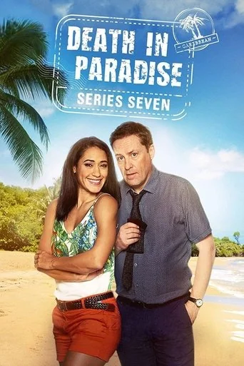 Season 7 poster