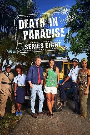 Season 8 poster