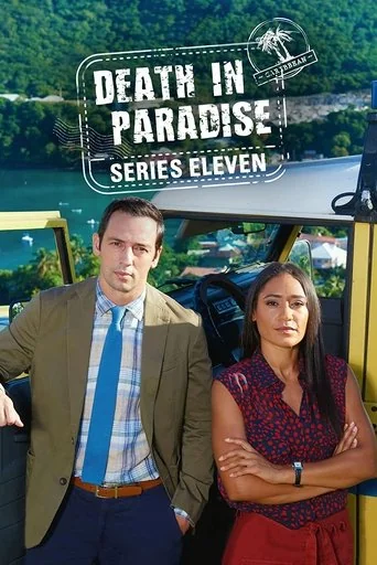 Season 11 poster