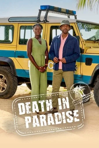 Season 14 poster