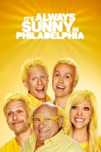 Season 8 poster