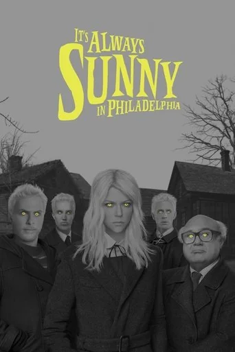 Season 11 poster