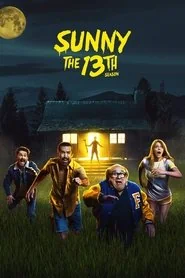 It's Always Sunny in Philadelphia: Season 13 poster