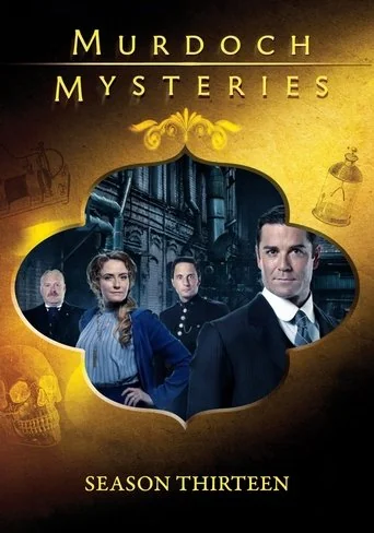 Season 13 poster