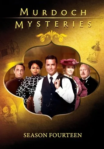 Season 14 poster