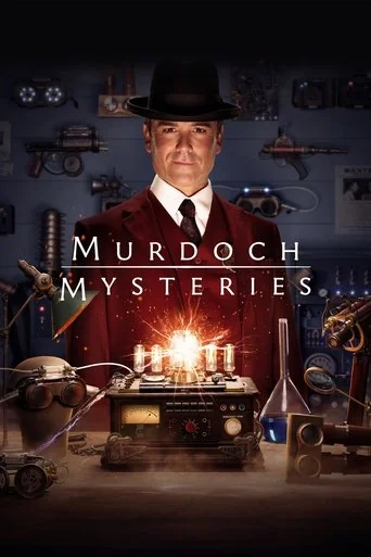 Season 18 poster