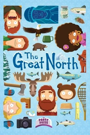 Season 3 poster