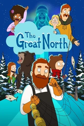 Season 5 poster