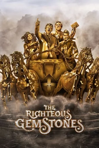 Season 3 poster