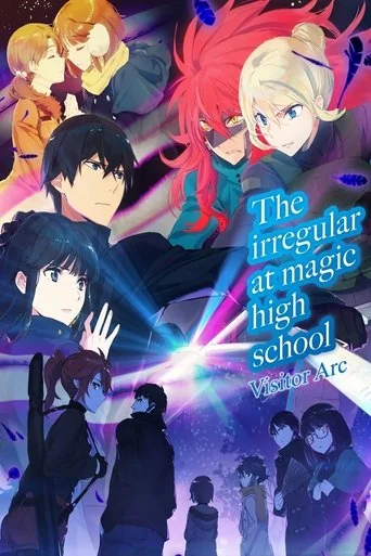 Visitor Arc poster