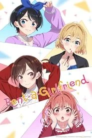Rent-a-Girlfriend: Rent-a-Girlfriend poster