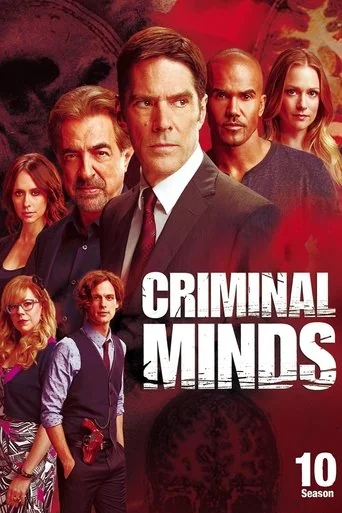 Season 10 poster