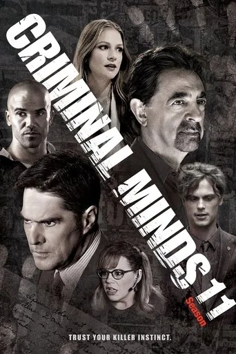 Season 11 poster