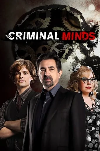Season 14 poster