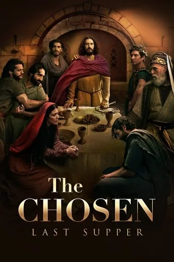 Last Supper poster