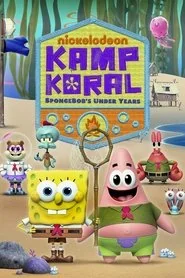 Kamp Koral: SpongeBob's Under Years: Season 1 poster