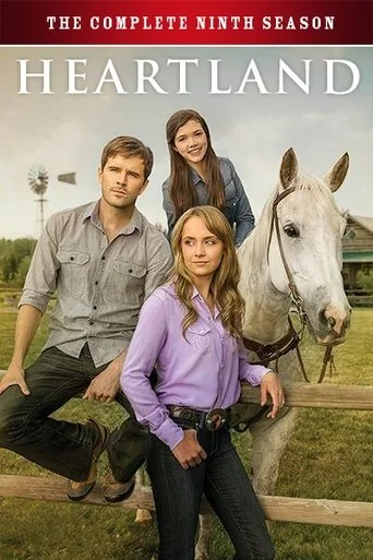 Season 9 poster