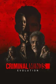 Criminal Minds: Season 16: Evolution poster
