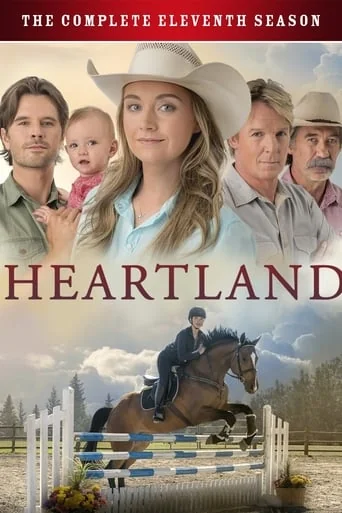Season 11 poster