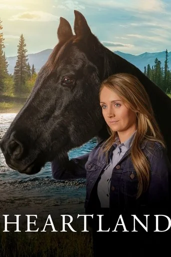 Season 14 poster