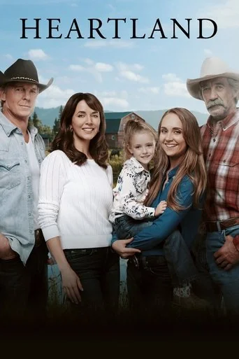 Season 15 poster