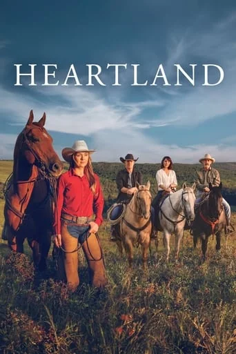 Season 17 poster
