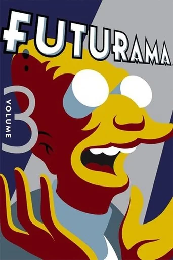 Season 3 poster