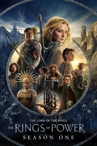 Season 1 poster