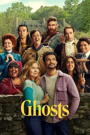 Season 3 poster