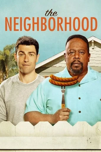 Season 3 poster