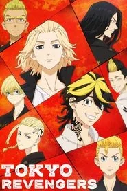 Tokyo Revengers: Season 1 poster