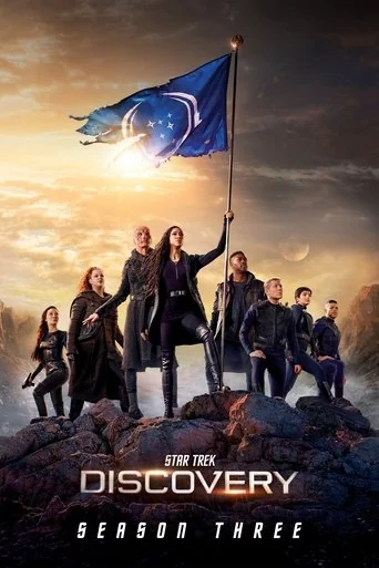 Season 3 poster