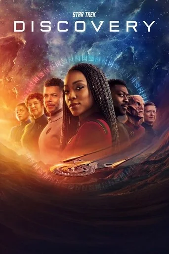 Season 5 poster